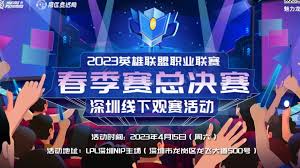 无烬战争引领MMO与MOBA的完美融合