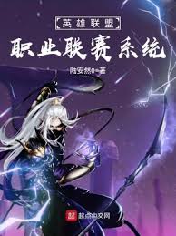 阅文集团与王者荣耀合作助力股价飙升