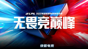 中国战队Tidebound勇夺DOTA2大师赛冠军